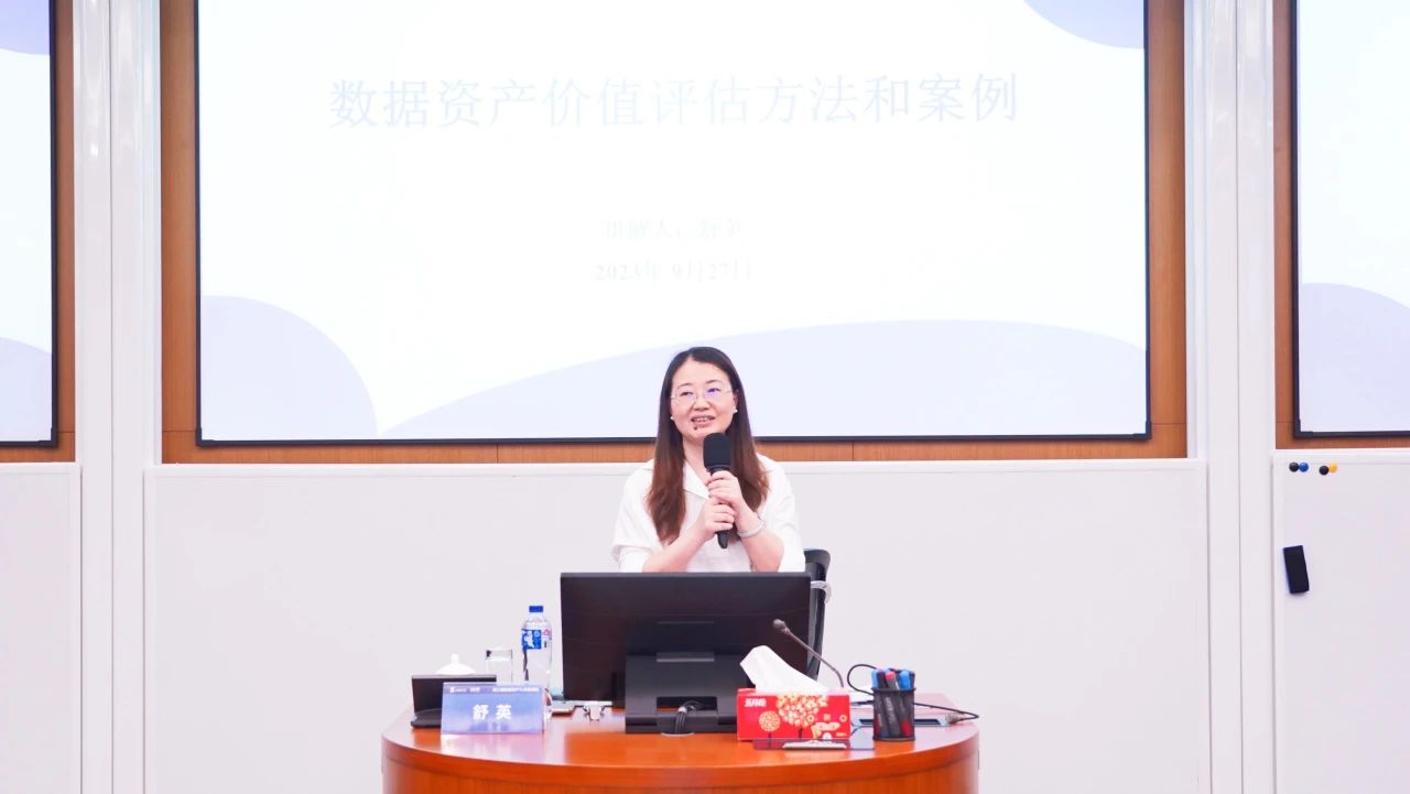 微信图片_20230928123124.jpg 微信图片_20230928123124.jpg