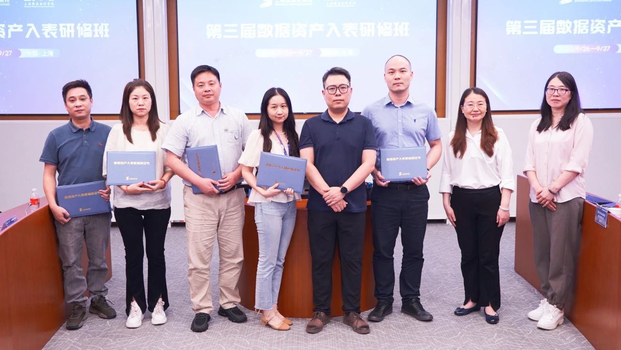 微信图片_20230928123128.jpg 微信图片_20230928123128.jpg